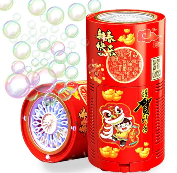Portable Firework Bubble Machine, New Years Fireworks Bubble Machine Toys, Electric Bubble Maker Toys with Light & Music, for for Indoor Outdoor Birthday Party